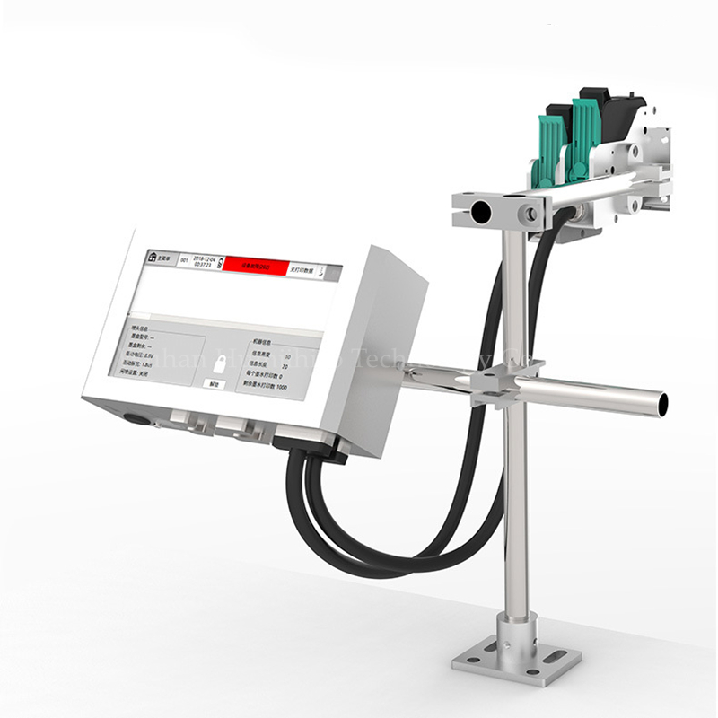 Commercial Printing Logo - PC Connection Online Thermal Inkjet Printer