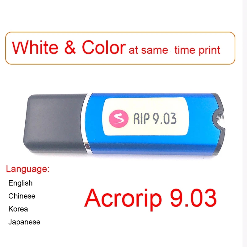 Acrorip White Color Ver 9.0 RI - Color Rip Software Dongle 评论和价格