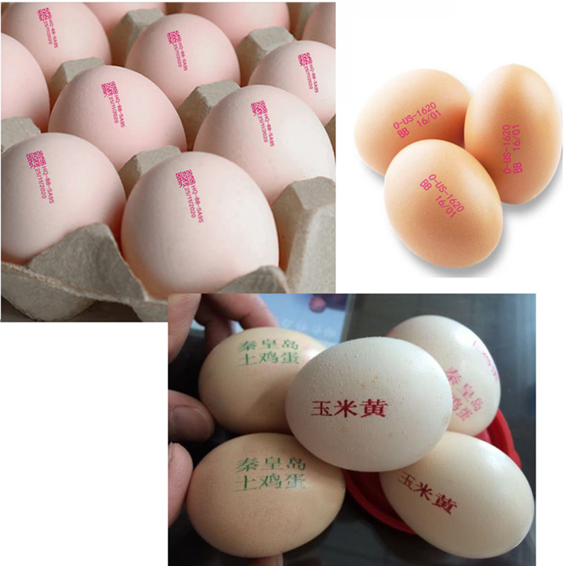 Thermal Inkjet Printer QR Code - Commercial Printing Logo 评论和价格