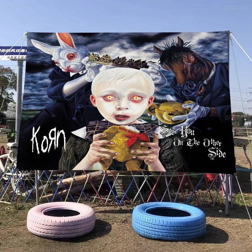 Rock Band Korn Untitled Deluxe - Commercial Printing Company 评论和价格