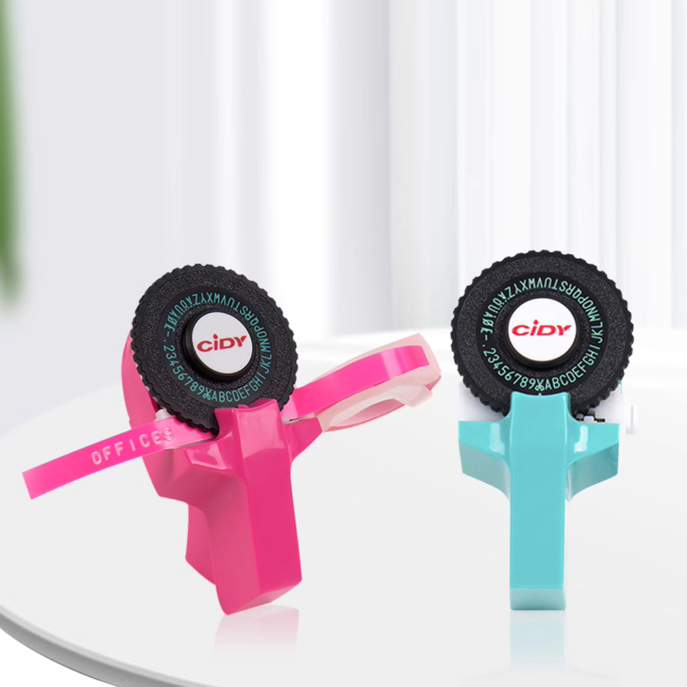 CIDY C101 3D Embossing Label M - Commercial Printer 评论和价格