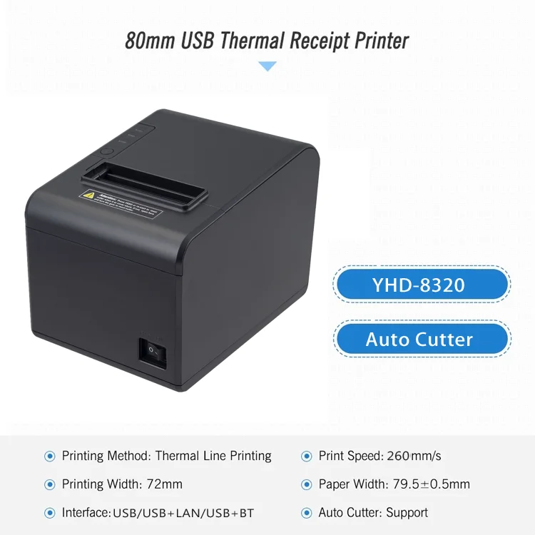 2026 YHDAA New Model POS Recei - Commercial Print Model 评论和价格