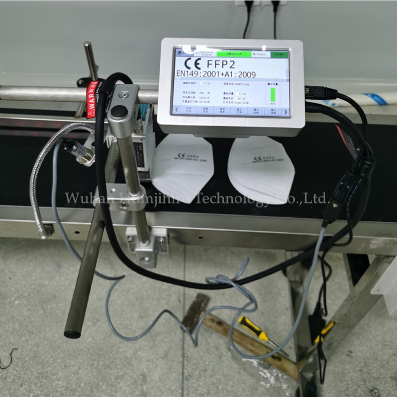 PC Connection Online Thermal I - Commercial Printing Logo 评论和价格