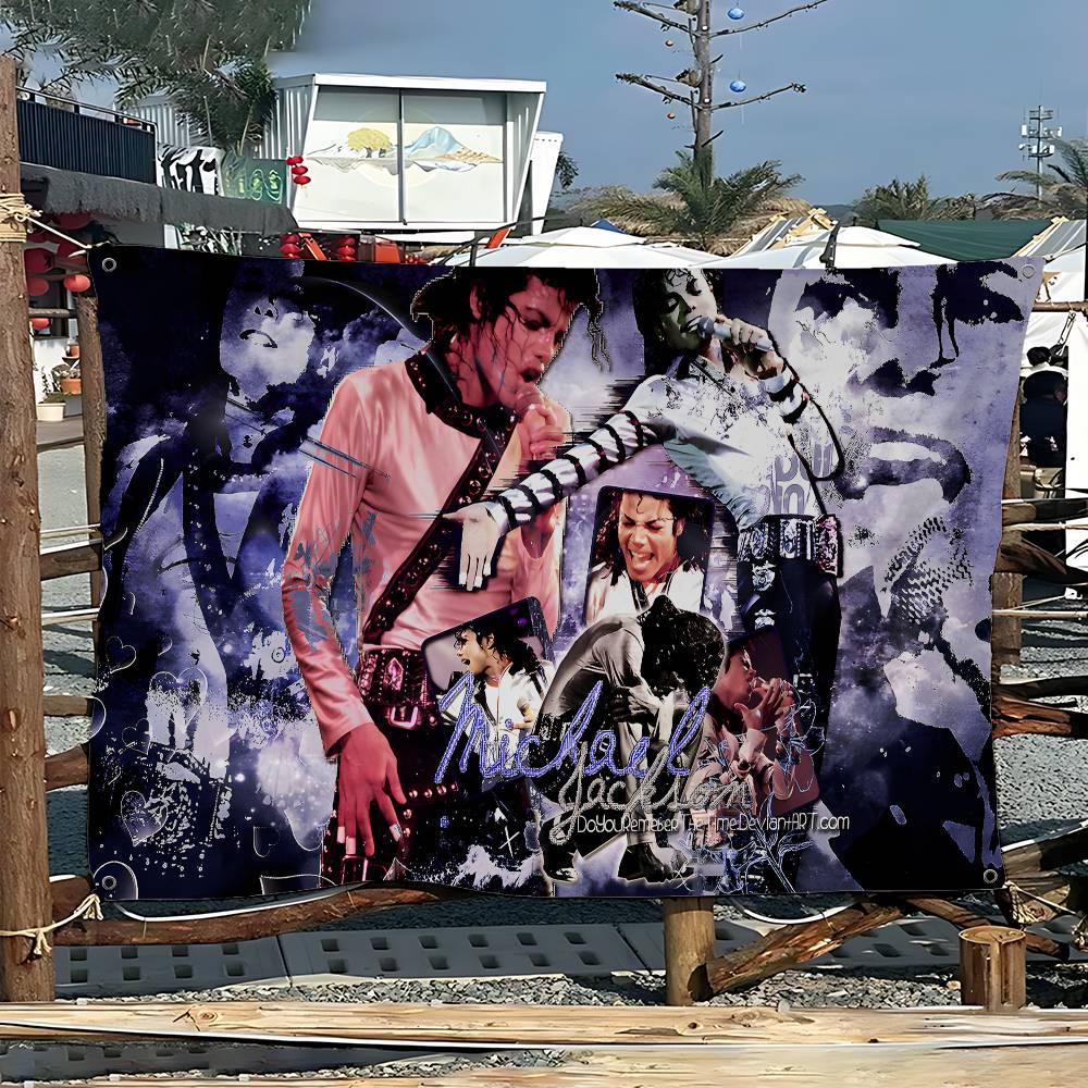 Michael Jackson Singer Advance - Commercial Printing Company 评论和价格