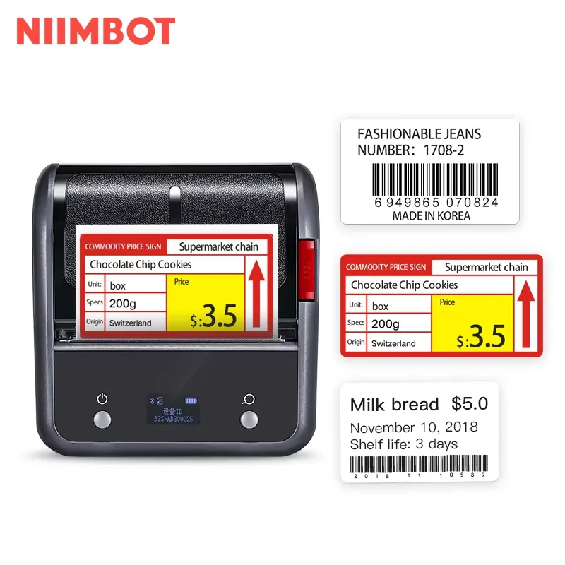 Niimbot B3S Office Commercial  - Commercial Printing Logo 评论和价格