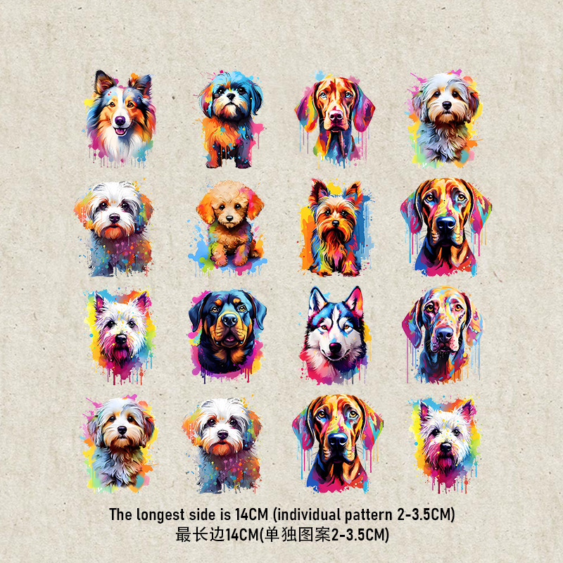 14CM Dog Flower Landscape set  - Printable Heat Transfer Vinyl 评论和价格