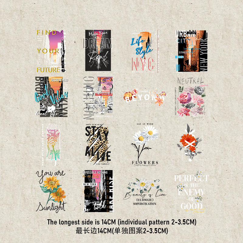 14CM Dog Flower Landscape set  - Printable Heat Transfer Vinyl 评论和价格